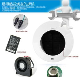 空氣凈化器與氧氣機價格、廠家及批發指南——以余姚市安京塑料制品廠為例