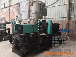 專注智造，服務至臻——吹塑注塑及電氣成套設備一體化解決方案供應商