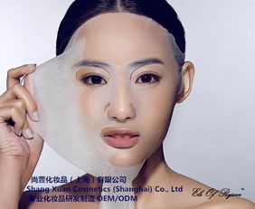 無添加護(hù)膚品OEM 上海化妝品加工廠家打造美白嫩膚蠶絲面膜新標(biāo)桿