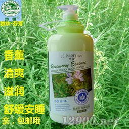 植物潤白香薰舒爽沐浴露 自然香薰，呵護每一寸肌膚